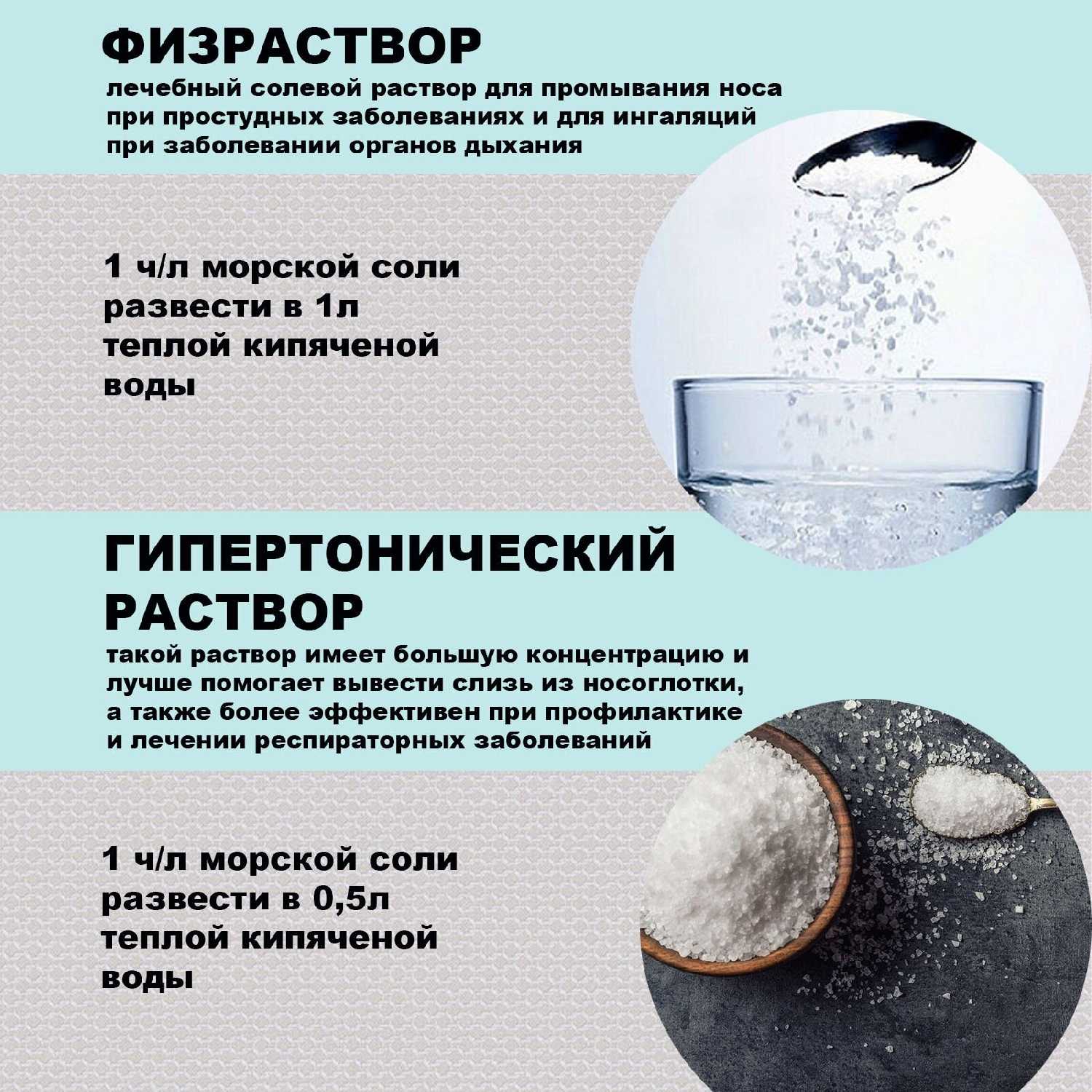 Ирригатор стационарный GoFlow 288UV с обеззараживающей UV лампой + Массаж десны фотография 11