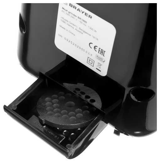Мясорубка Brayer BR1600 фотография 5