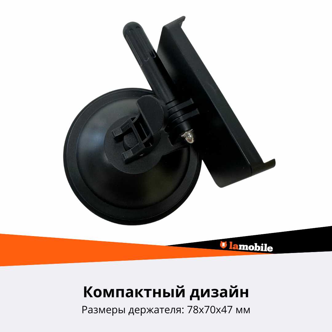 Держатель для видеорегистратора 70mai (для A800S/A810) фотография 12