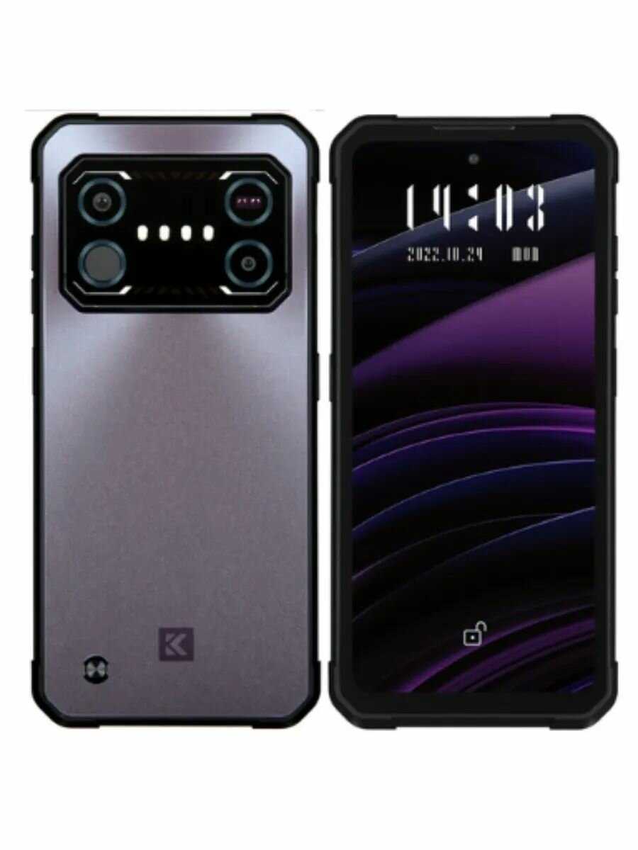 KENSHI Armor I1 Slim