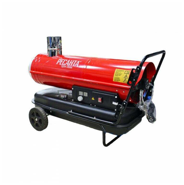 Дизельная тепловая пушка РЕСАНТА ТДПН-30000 фотография 6