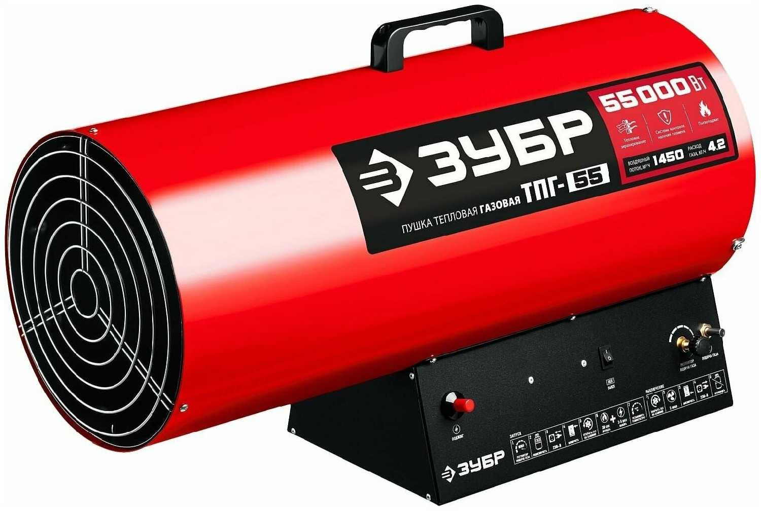 Газовая тепловая пушка ЗУБР ТПГ-35 фотография 7