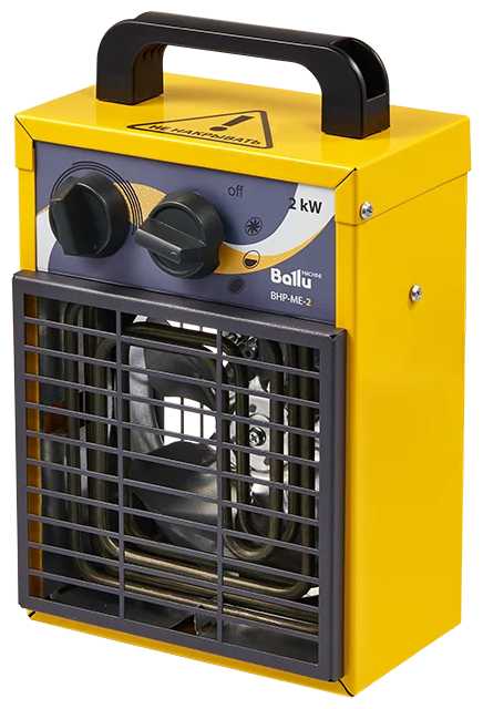 BHP-ME-2 фотография 3