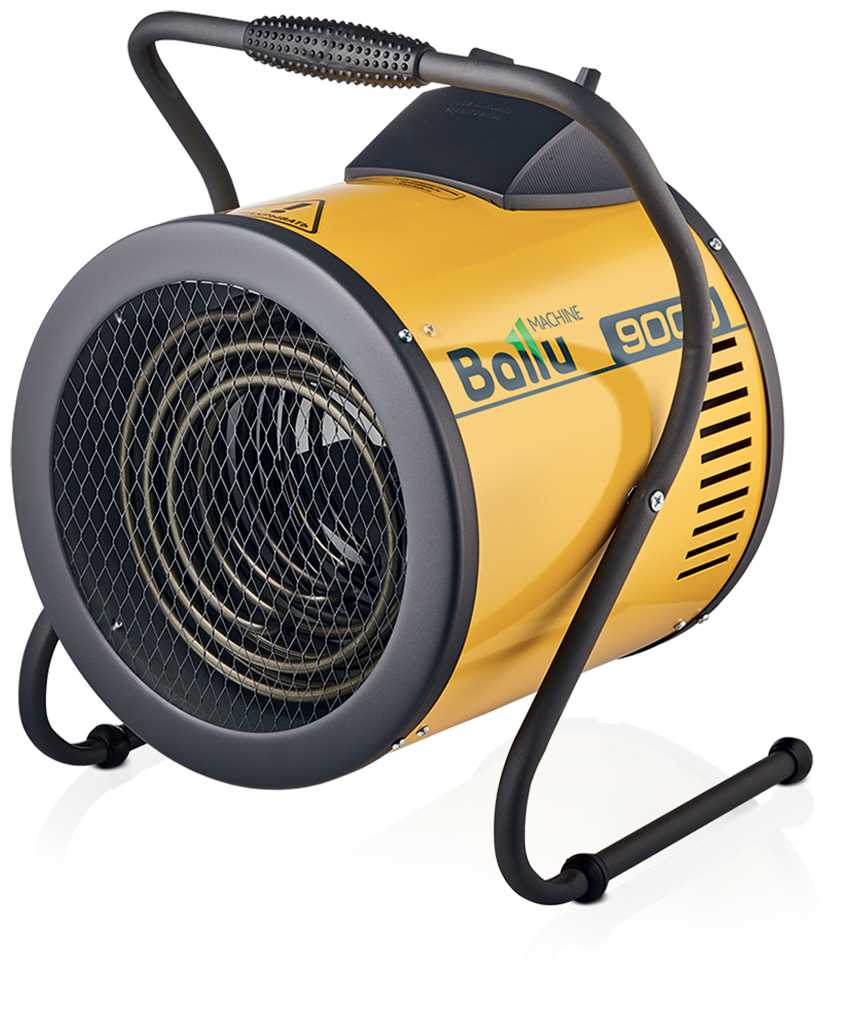 Электрическая тепловая пушка Ballu BHP-P-6