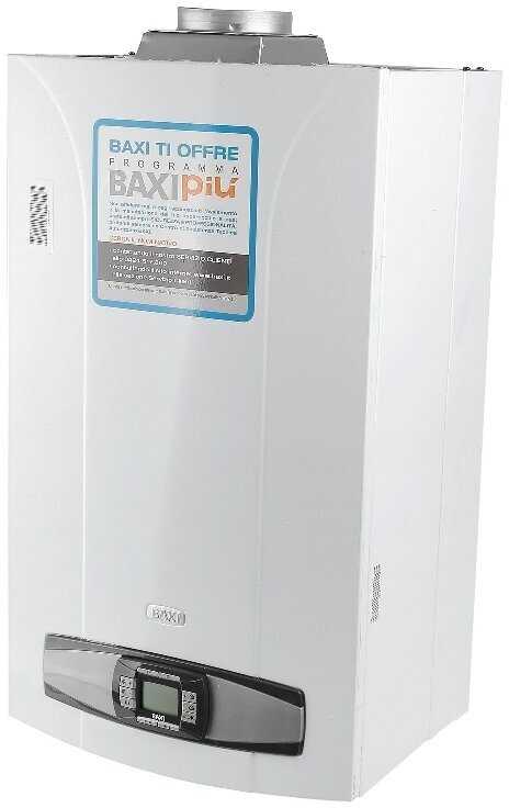 Конвекционный газовый котел BAXI LUNA-3 COMFORT 310 Fi фотография 5