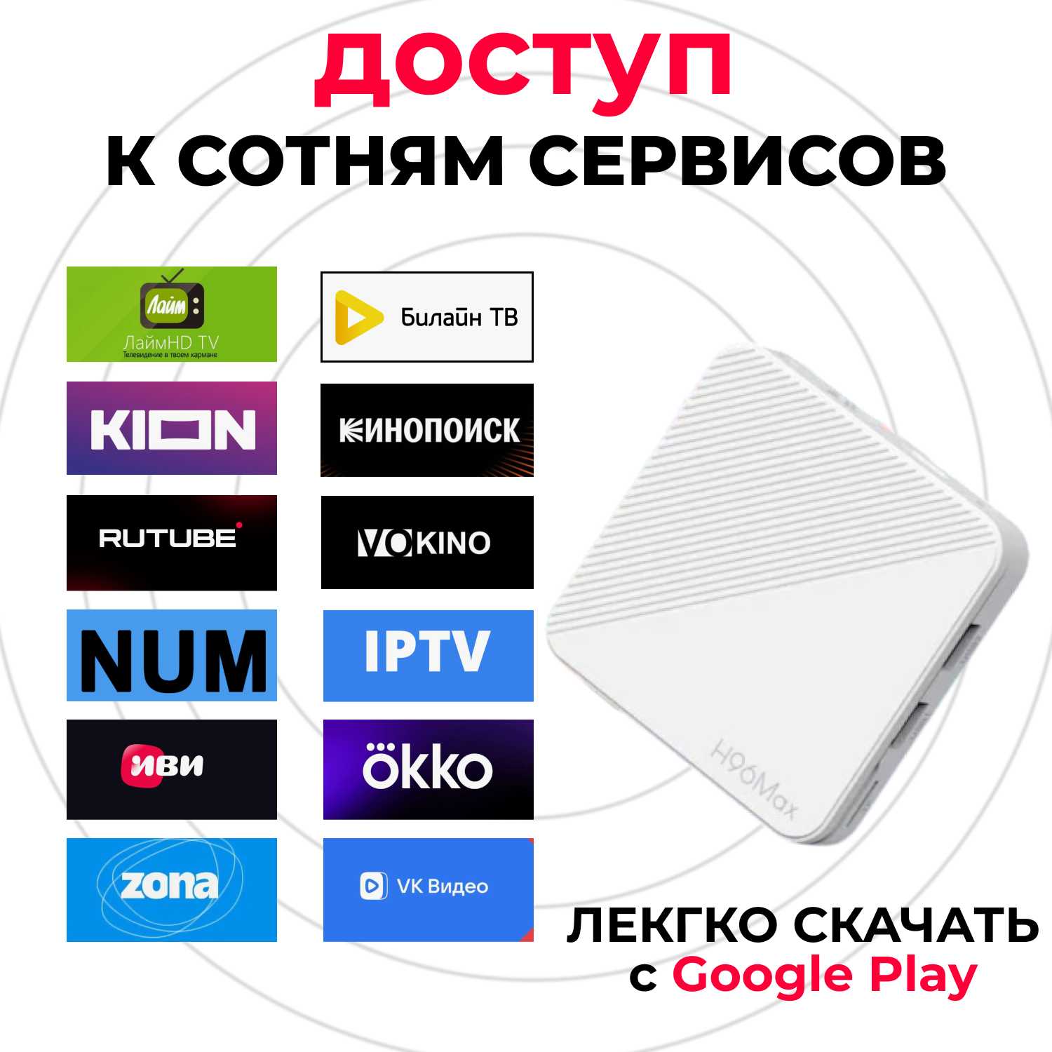 Медиаплеер Смарт ТВ-приставка H96 MAX H313 (2/16 Gb) фотография 3