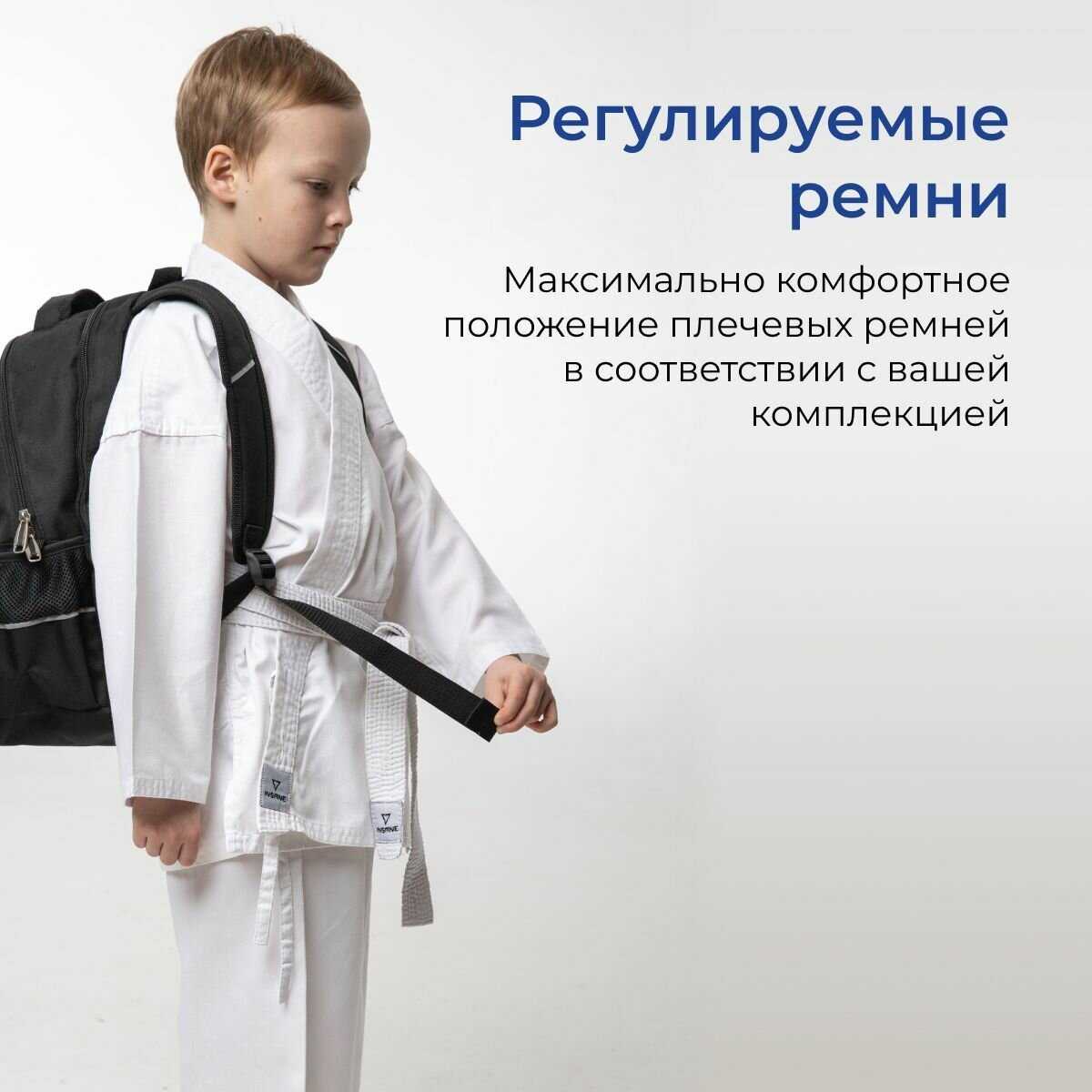 Спортивный рюкзак Сумка для каратэ киокушинкай фотография 6