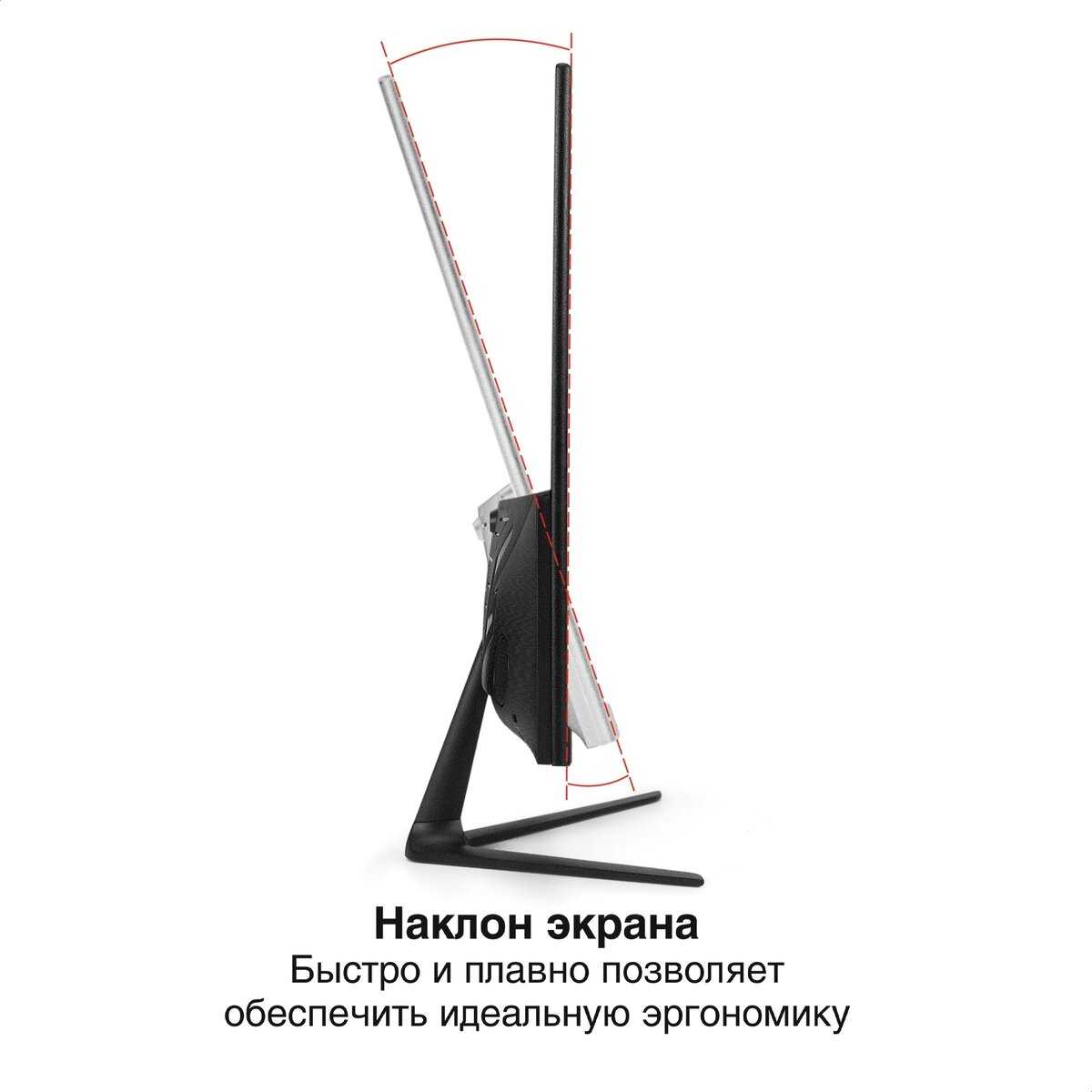 Монитор ExeGate Combat EG2407C фотография 2