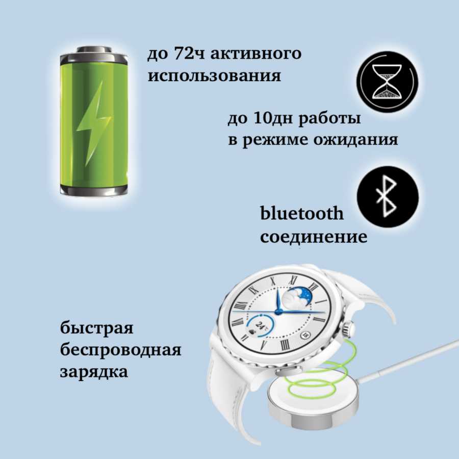 Смарт часы Smart Watch X7 PRO фотография 5