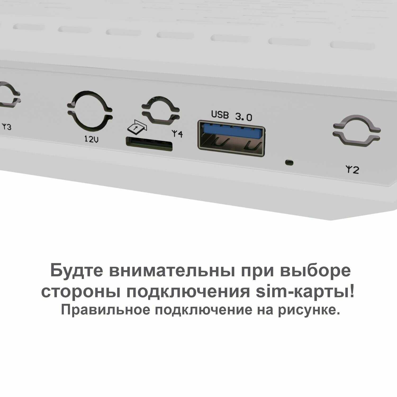 Модем Vertell VT-STATION-X12 фотография 6