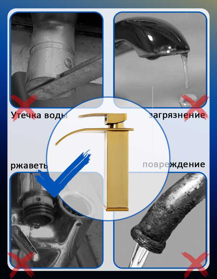 Смеситель для ванны с душем (125 ММ) фотография 31