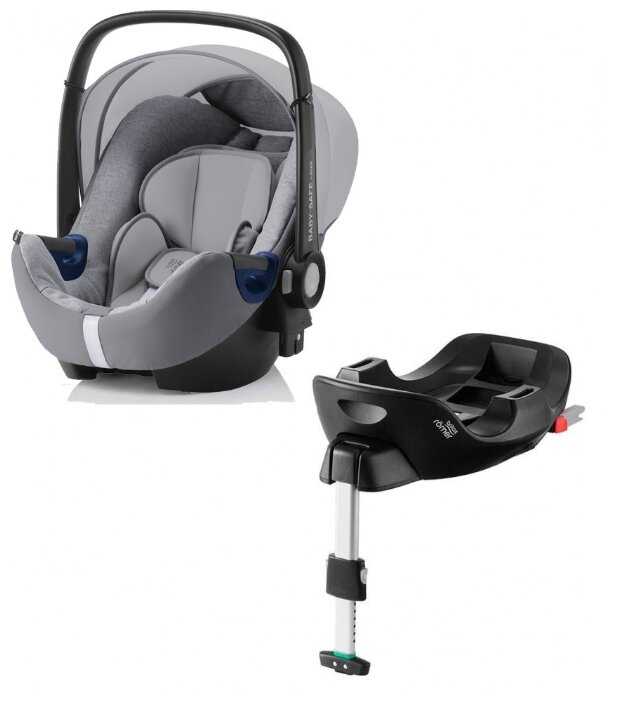 Автолюлька группа 0+ (до 13 кг) Britax Roemer Baby-Safe i-Size + Flex Base фотография 38