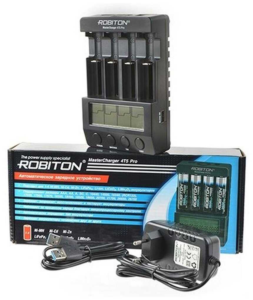 Зарядное устройство ROBITON MasterCharger 4T5 Pro фотография 3