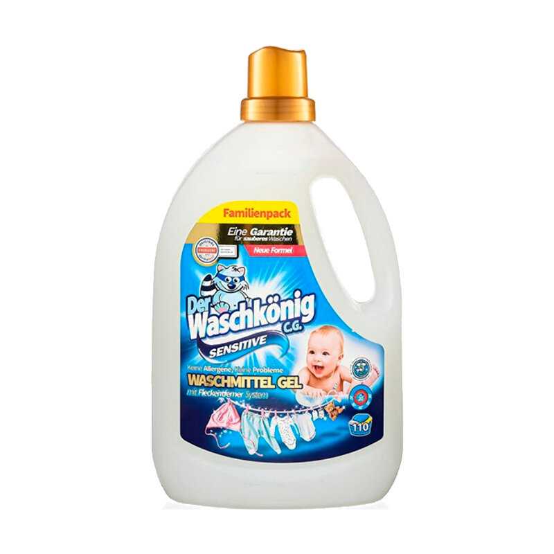 Der Waschkonig Sensitive фотография 13