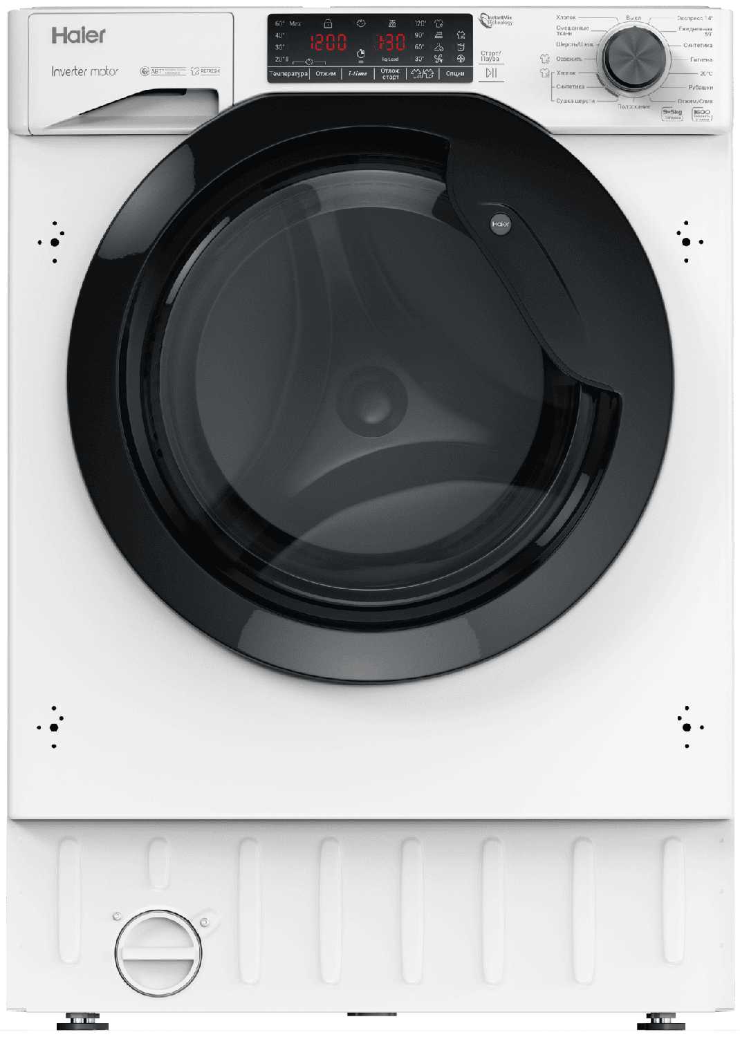 Стиральная машина с сушкой Haier HWDQ-90B416FWB фотография 1
