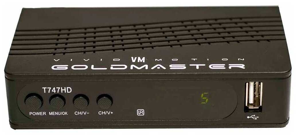 DVB-T2 приставка GoldMaster T747HD (T2/C, Wi-Fi, 2USB) фотография 1