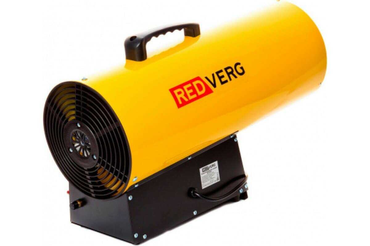 Тепловая пушка RD-GH51 фотография 3