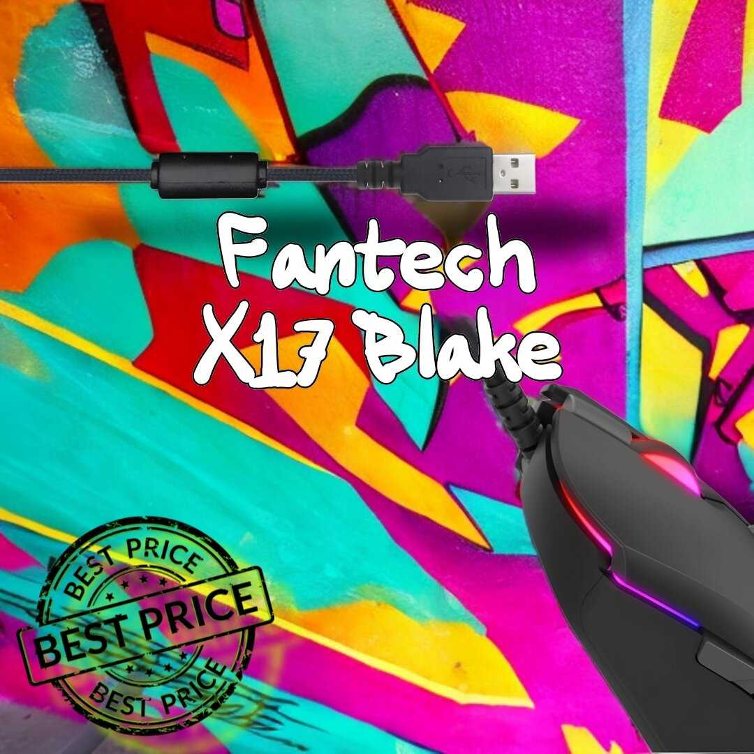Игровая мышь Fantech X17 Blake