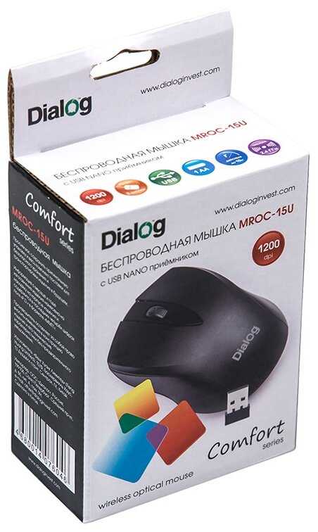 Беспроводная мышь Dialog Comfort MROC-15U фотография 5