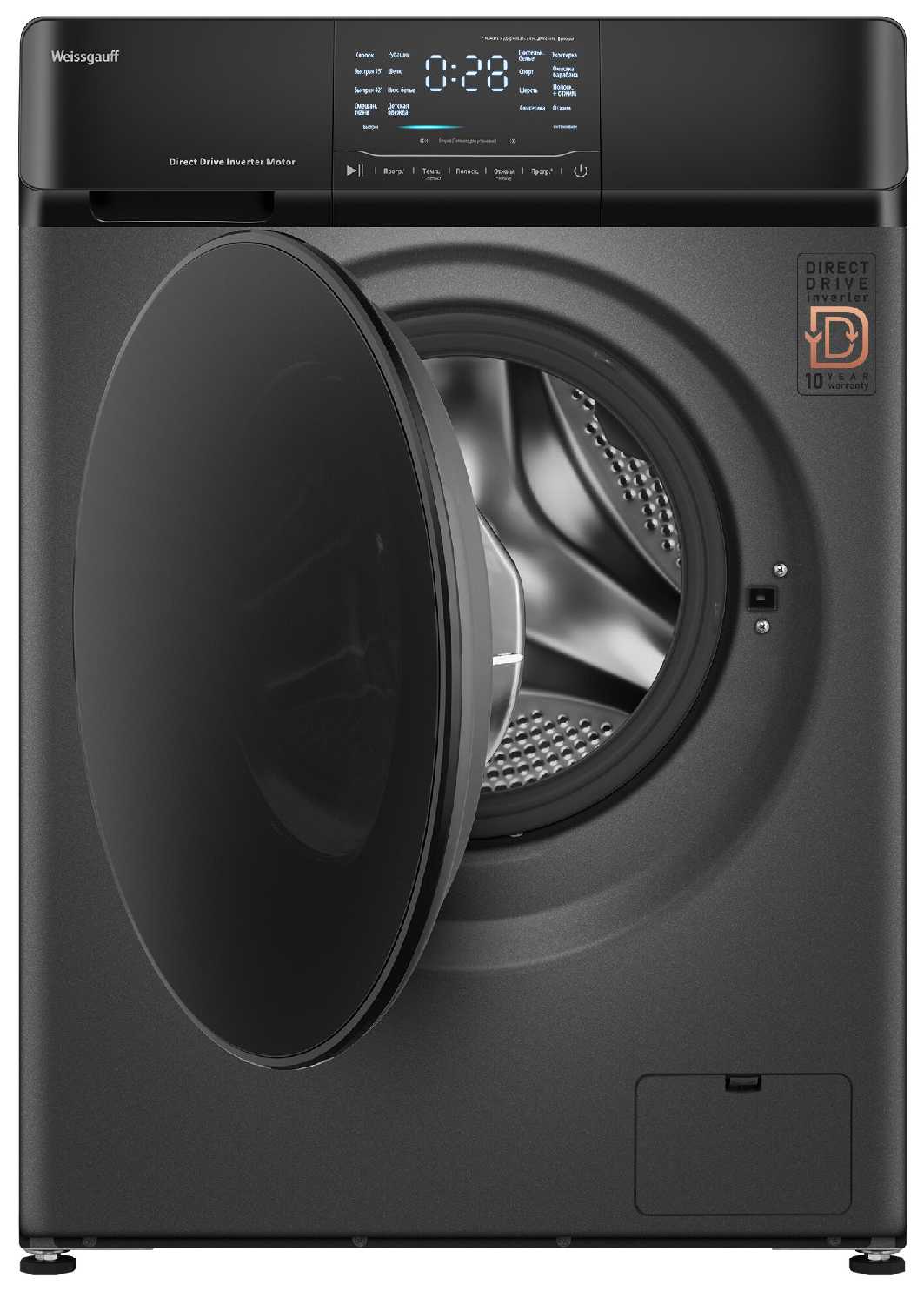 Стиральная машина Weissgauff WM 4927 Direct Drive Inverter Premium фотография 24
