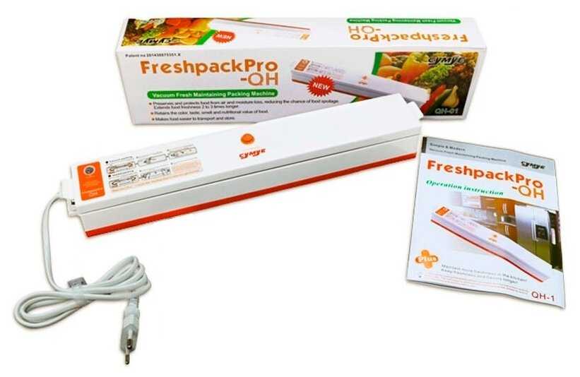Благодатный мир Вакуумный упаковщик для продуктов Freshpack Pro фотография 1
