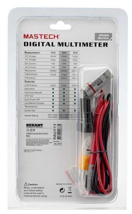 Мультиметр цифровой универсальный Mastech MY62 фотография 11