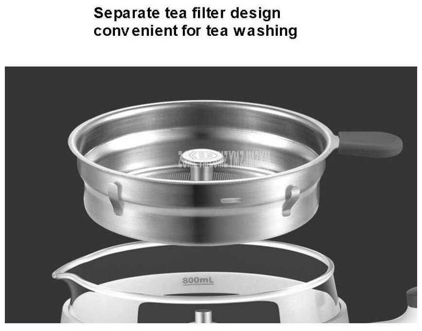 Электрический заварочный чайник Xiaomi Life Elements Automatic Steamer With Tea Maker I38-H01 800мл фотография 3
