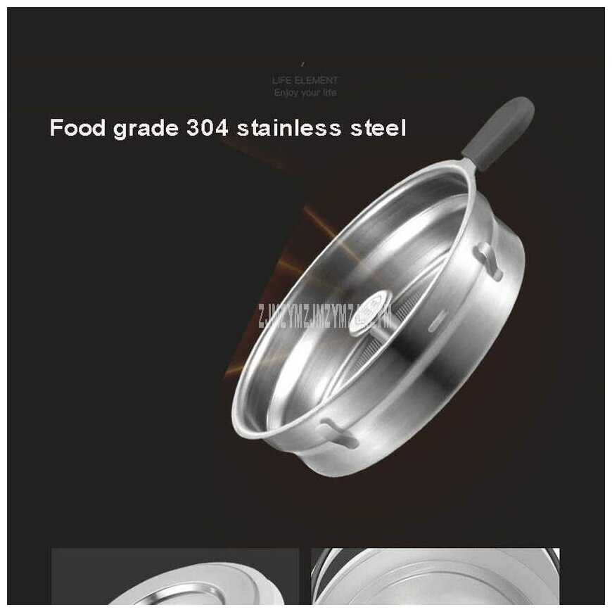 Электрический заварочный чайник Xiaomi Life Elements Automatic Steamer With Tea Maker I38-H01 800мл фотография 4