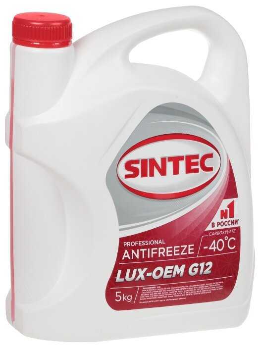 Антифриз SINTEC LUX-OEM G12 -40 фотография 3
