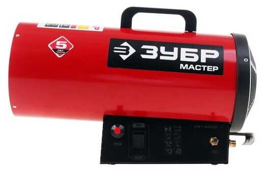 Газовая тепловая пушка ЗУБР Тепловая пушка (ТПГ-10000_М2) фотография 4