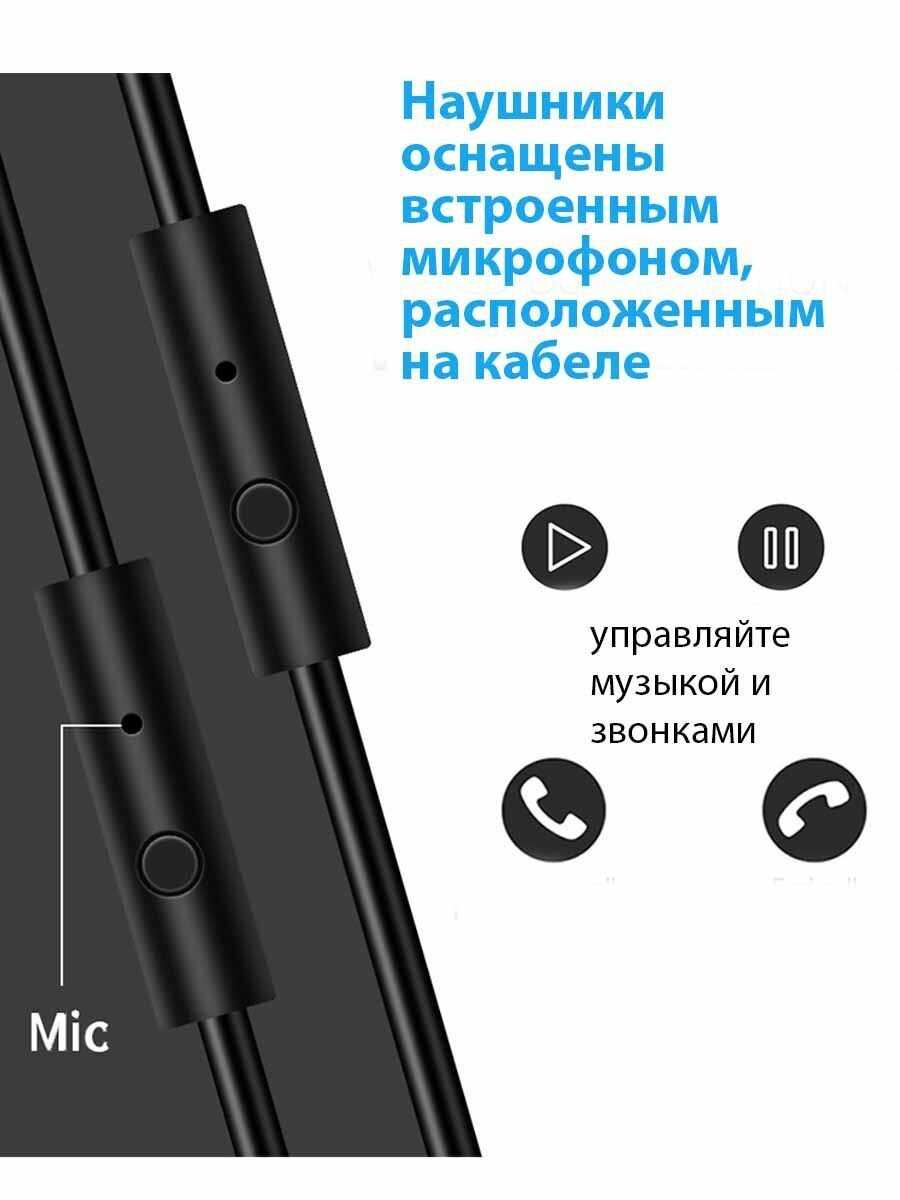 Наушники OneOdio Studio Pro 10 фотография 10