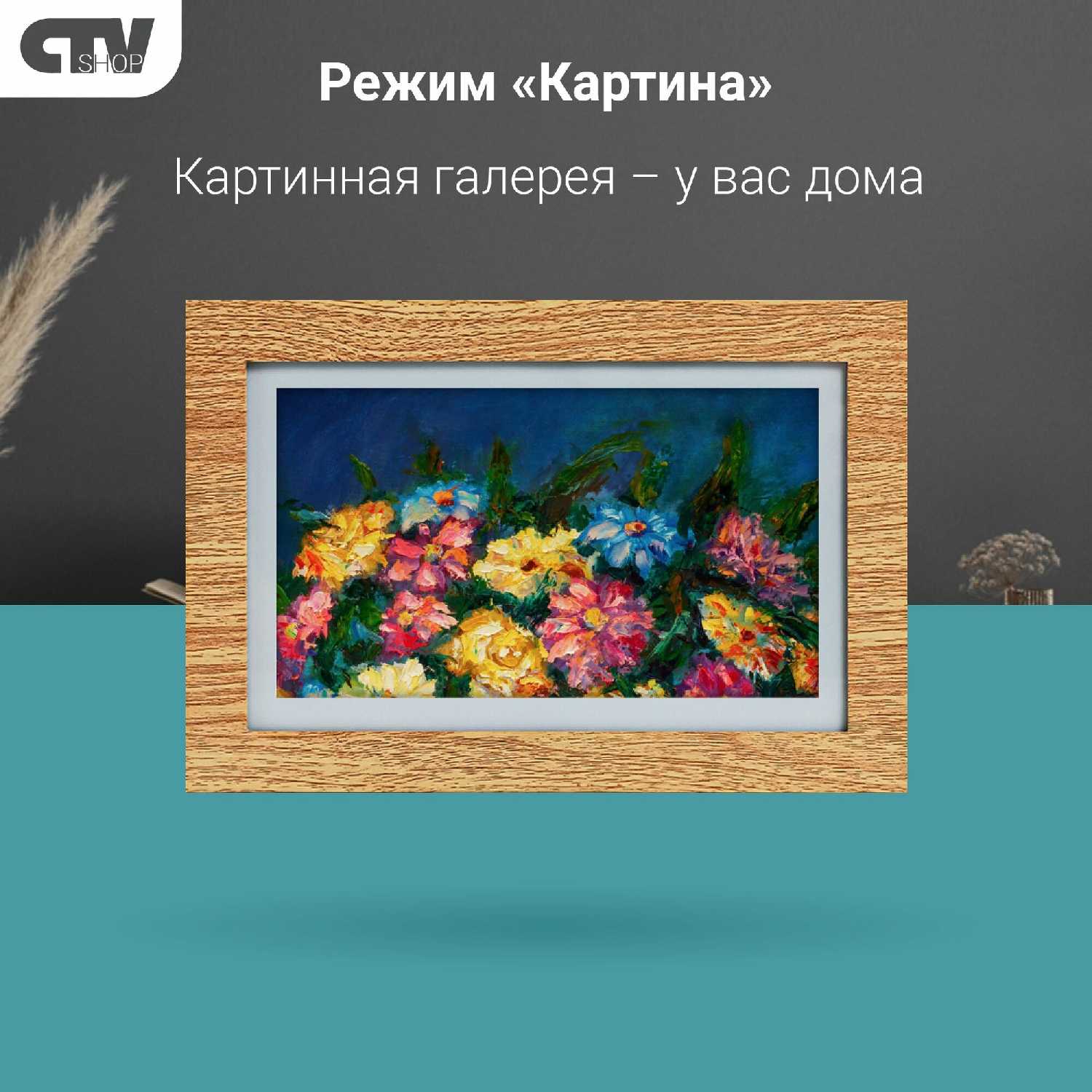 Монитор видеодомофона Image 10 (M5108NG) фотография 14