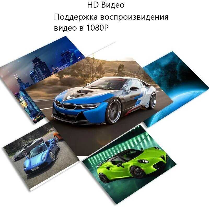 Автомагнитола Android 2 din фотография 5
