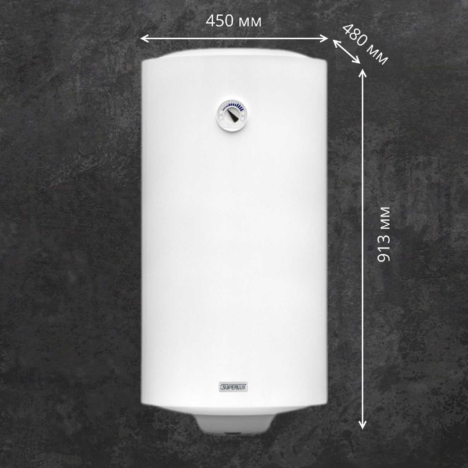 Накопительный водонагреватель электрический SUPERLUX NTS 100V фотография 12