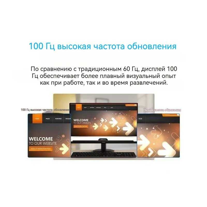 Монитор MSI MP242L фотография 14