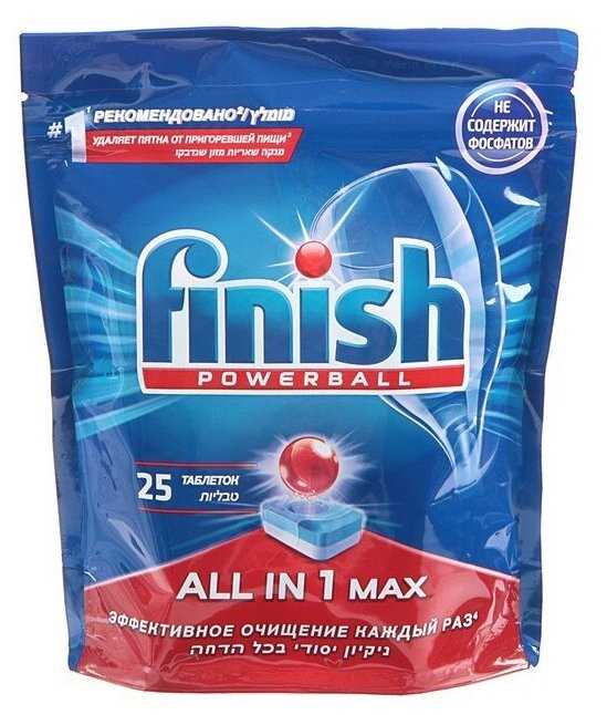 Таблетки для посудомоечных машин Finish All in 1 Max, 25 шт фотография 1