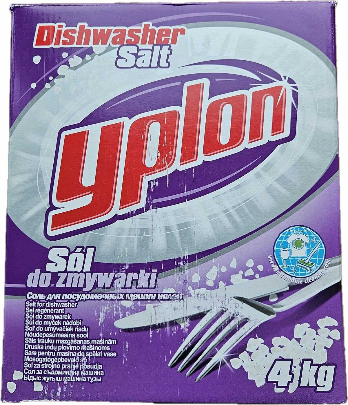 Соль для посудомоечных машин Бельгийская ультра растворимая соль (4 кг)