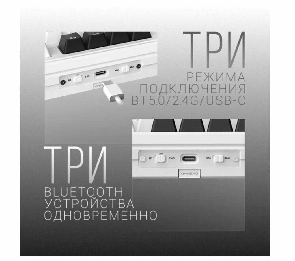Игровая клавиатура ATTACK SHARK M87 беспроводная механическая TKL 80% Gasket Mount с линейным переключателем фотография 5