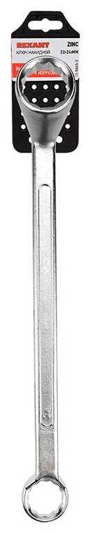 Ключ накидной REXANT 12-5863-2, 24 мм х 22 мм