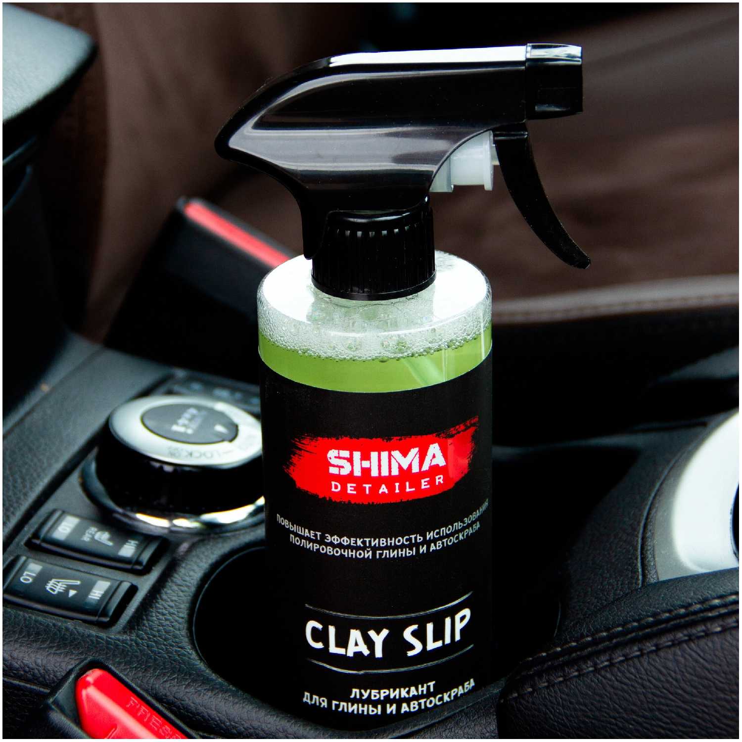 Лубрикант для глины и автоскраба SHIMA DETAILER CLAY SLIP (для эффективного использования полировочной глины) 500 мл 4634444117220 фотография 2