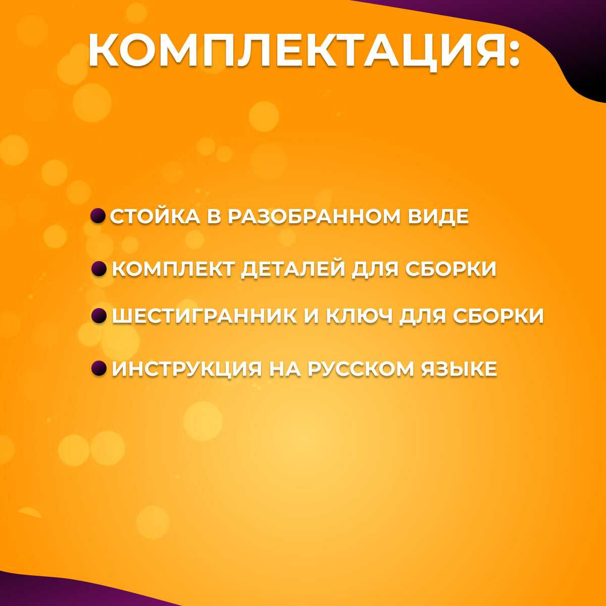 Стойка для телевизора с наклоном и кронштейном, диагональю от 32 до 55 дюймов, мобильная на колесиках фотография 4