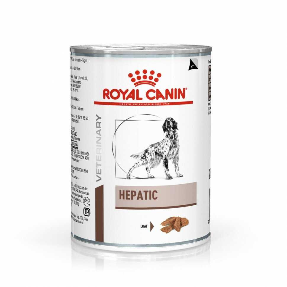 Корм для собак Royal Canin Hepatic фотография 18