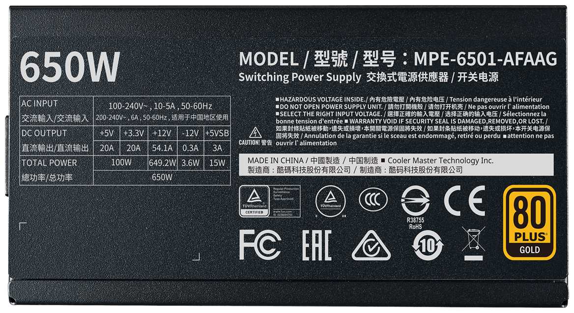 Блок питания Cooler Master MWE Gold 650 V2 Full Modular 650W (MPE-6501-AFAAG) фотография 2