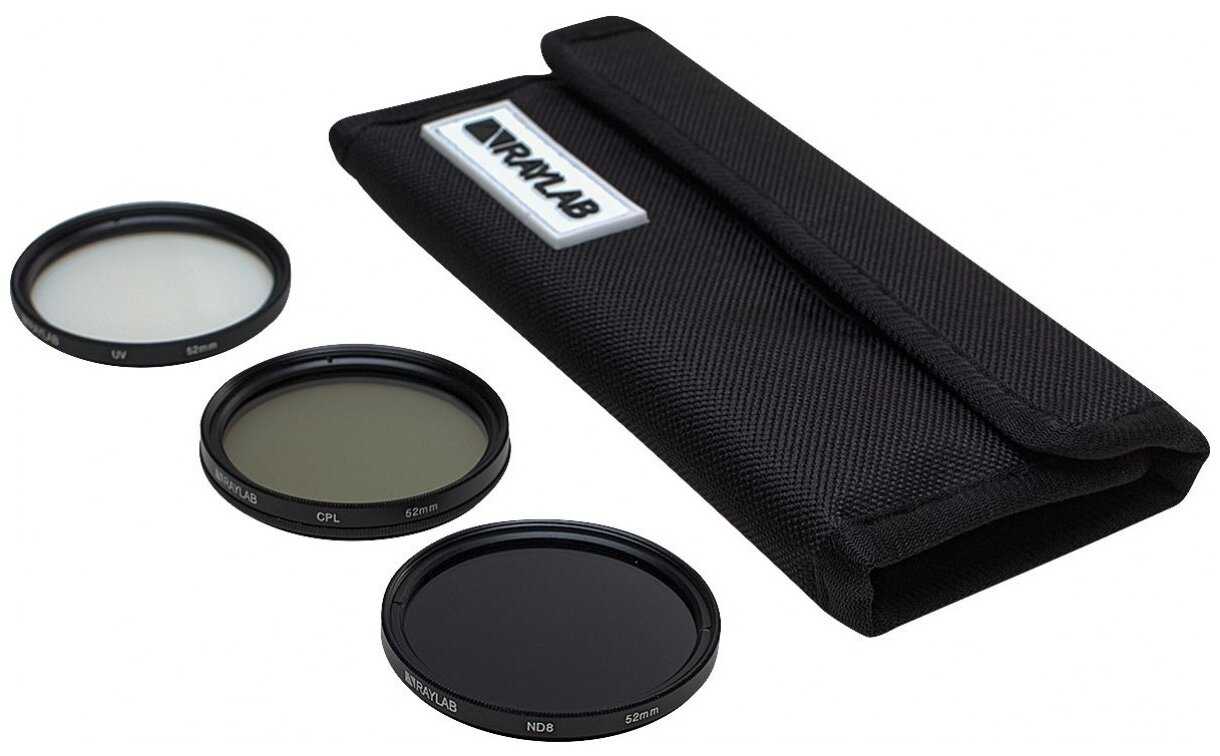Набор из 3 фильтров RayLab (UV, CPL, ND8) 52mm фотография 1