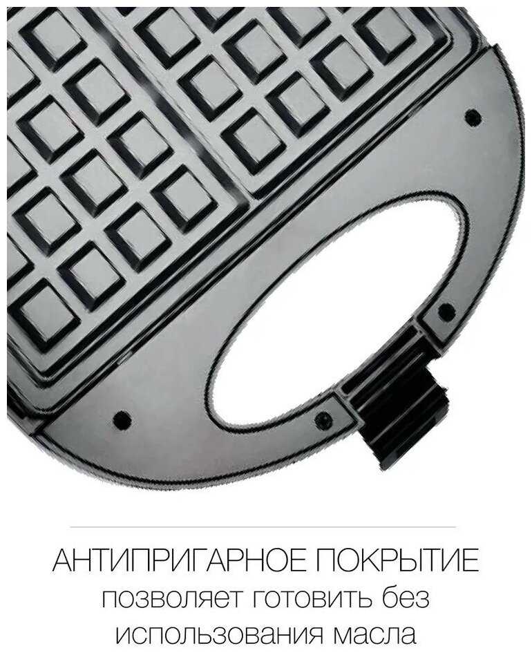 Прибор со сменными панелями KELLI KL-1703 фотография 7