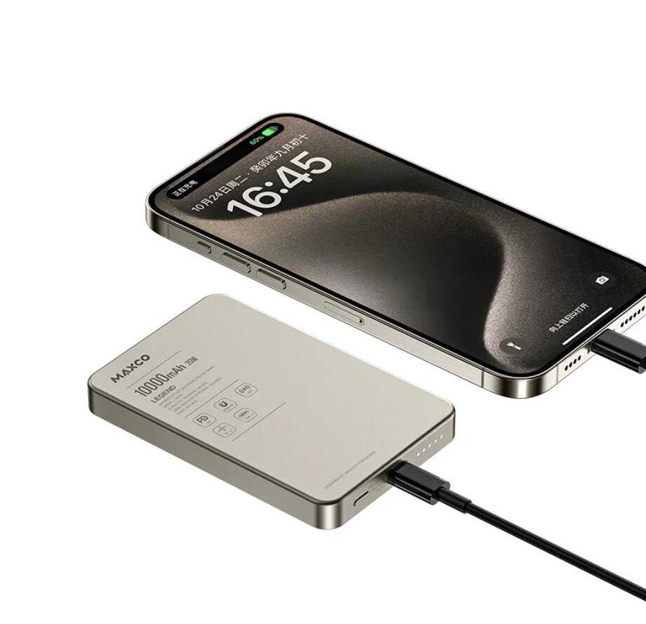 Магнитный аккумулятор MAXCO Legend Magnetic (10000 mAh) фотография 7