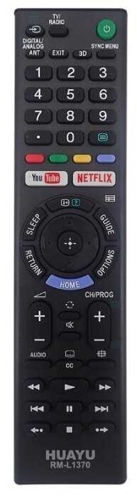 Пульт ДУ Huayu RM-L1370 для common LCD/LED TV Sony