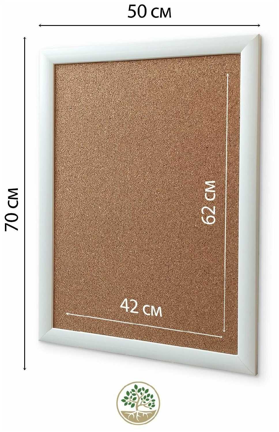 Доска пробковая Topposters Доска пробковая для записей (50х70 см) фотография 1