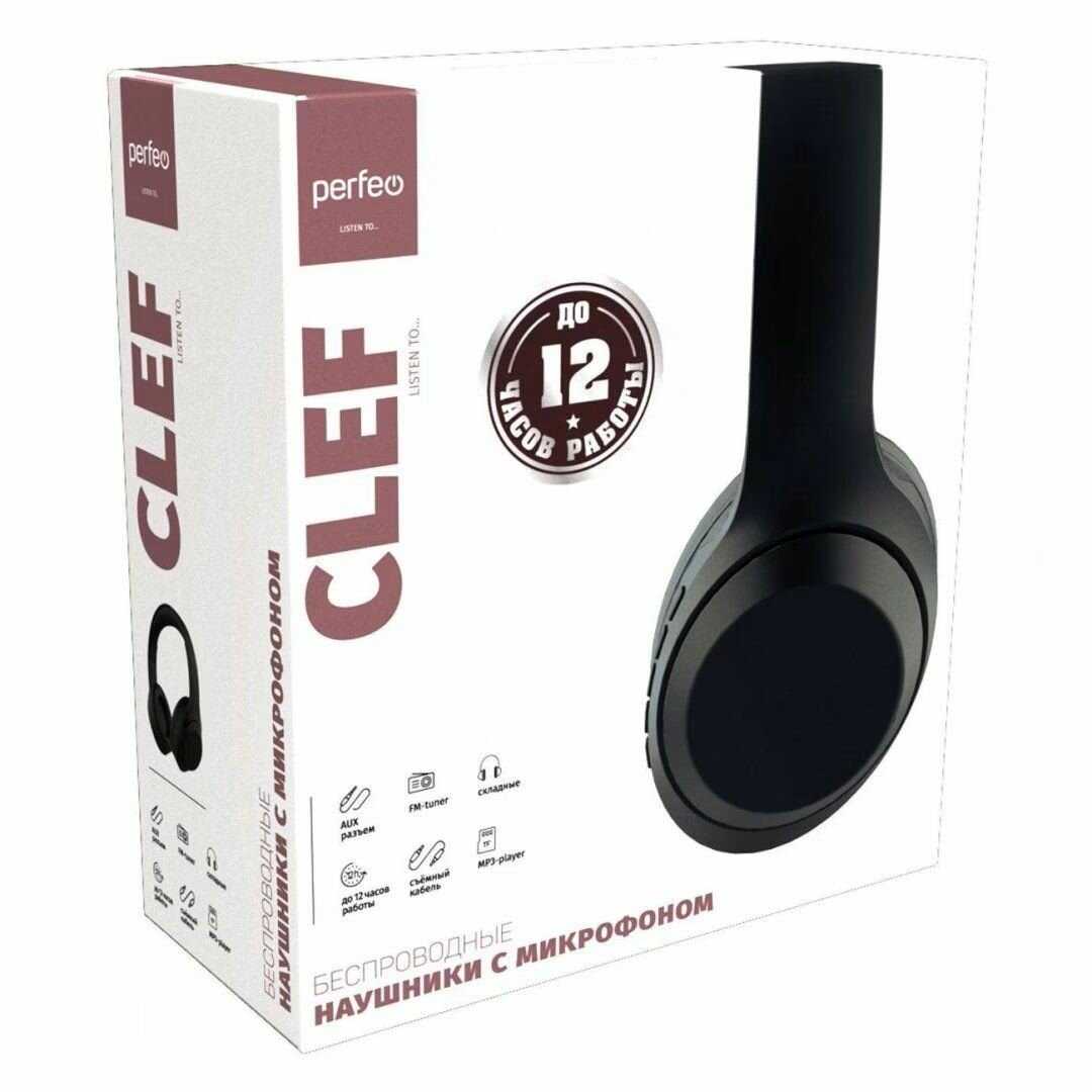 BT наушники полноразмерные с микрофоном Perfeo CLEF MP3 плеер, FM, AUX (PF_C3184) фотография 7