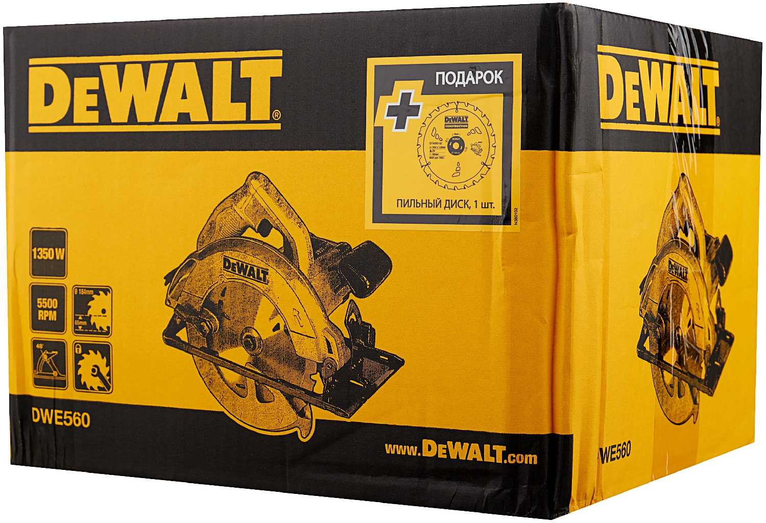 Дисковая пила DeWALT DWE560K фотография 9